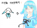완숑! : 머리색칠.. 젤루 잘한것 가트닝...ㅎㅎ 스케치판 ,sketchpan