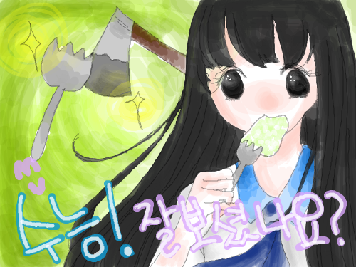 수능!!! : 늦었지만.. 잘 보셨는지요^^ 스케치판 ,sketchpan