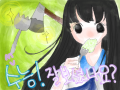 수능!!! : 늦었지만.. 잘 보셨는지요^^ 스케치판 ,sketchpan