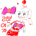 리본여자 : 리본여자 스케치판 ,sketchpan