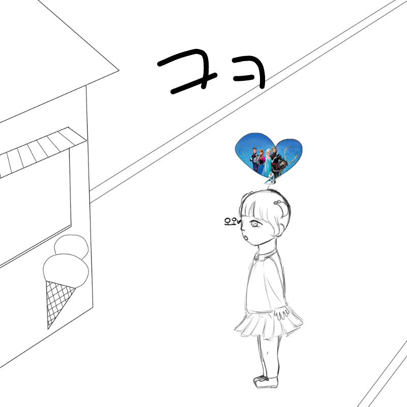 미완성 그.. : 미완성 그림 스케치판 ,sketchpan