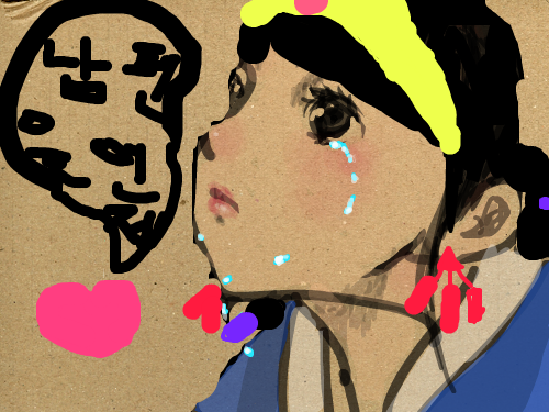 명산초등학교 : 00000000 스케치판 ,sketchpan