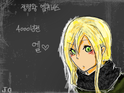 4000년전 엘 : 스케치판 첫작이네요! 어쩔수 없는 엘덕본능...허니블론드를 잘 몰라서 ㅠㅠ 이상해도 봐주세요 ㅋㅋ 스케치판 ,sketchpan