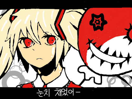 zzz : zzzx 스케치판 ,sketchpan