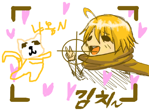 사진찍기 : 냐옹이와 어떤 여자 남자?애랑 사진찍기 스케치판 ,sketchpan