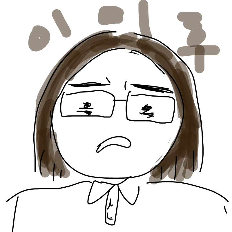디후디후 : 디후디후 스케치판 ,sketchpan