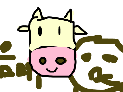 죽음의 소 : 사람을죽인다. 스케치판 ,sketchpan