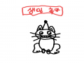   :   스케치판 ,sketchpan