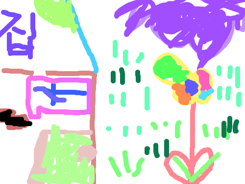 집입니더 : 집입니더 스케치판 ,sketchpan