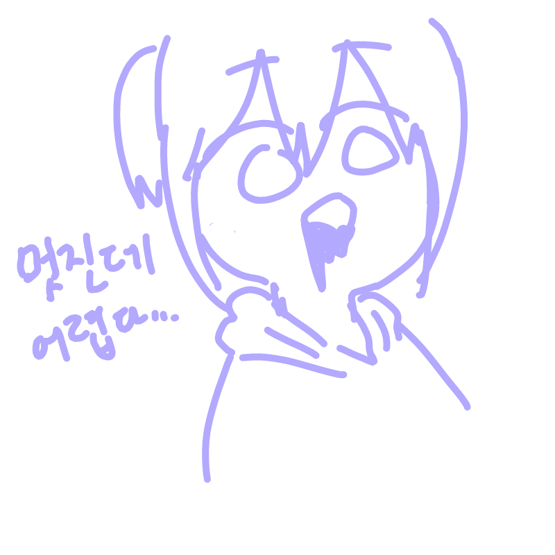 알수 없음 : 알수 없음 스케치판 ,sketchpan