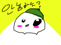 안녕하세요 : ........................................................................... 스케치판 ,sketchpan