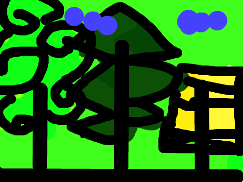 나무 : 나무임당 스케치판 ,sketchpan