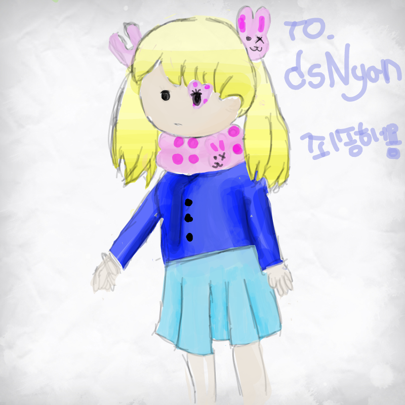 꾸앤누님이.. : 꾸앤누님이그려주신 색지정안한 전 자캐! 스케치판 ,sketchpan