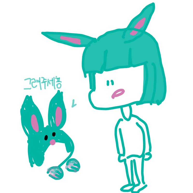 초심플초귀.. : 초심플초귀엽 스케치판 ,sketchpan