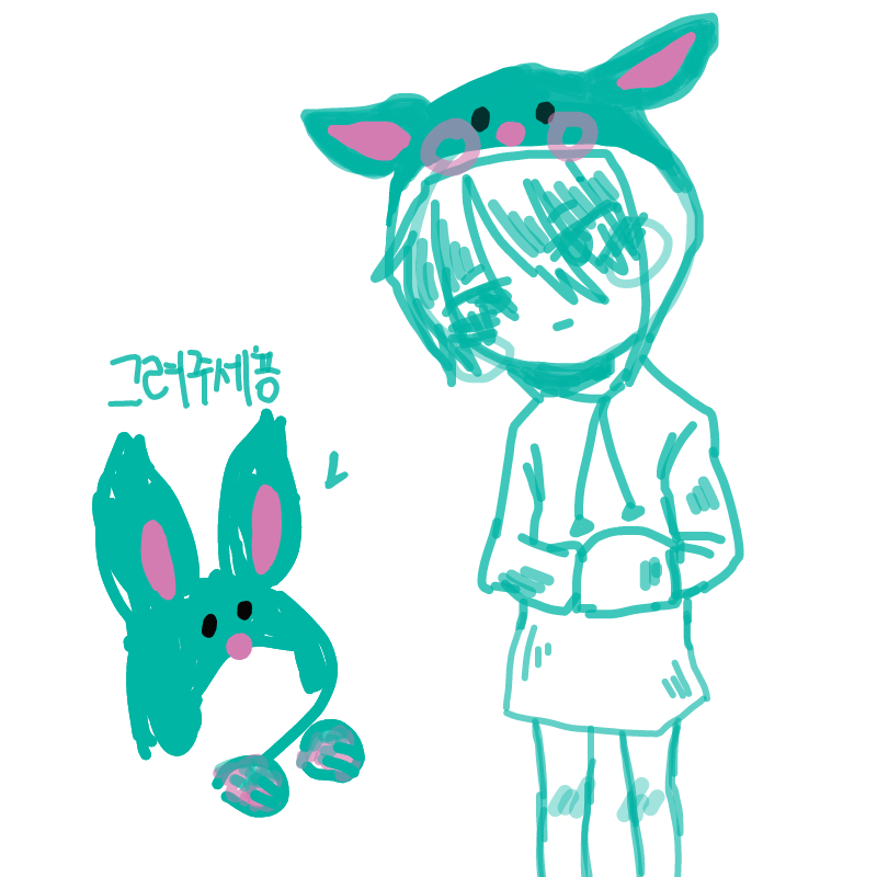 이아이는제.. : 이아이는제껍니다bb 스케치판 ,sketchpan