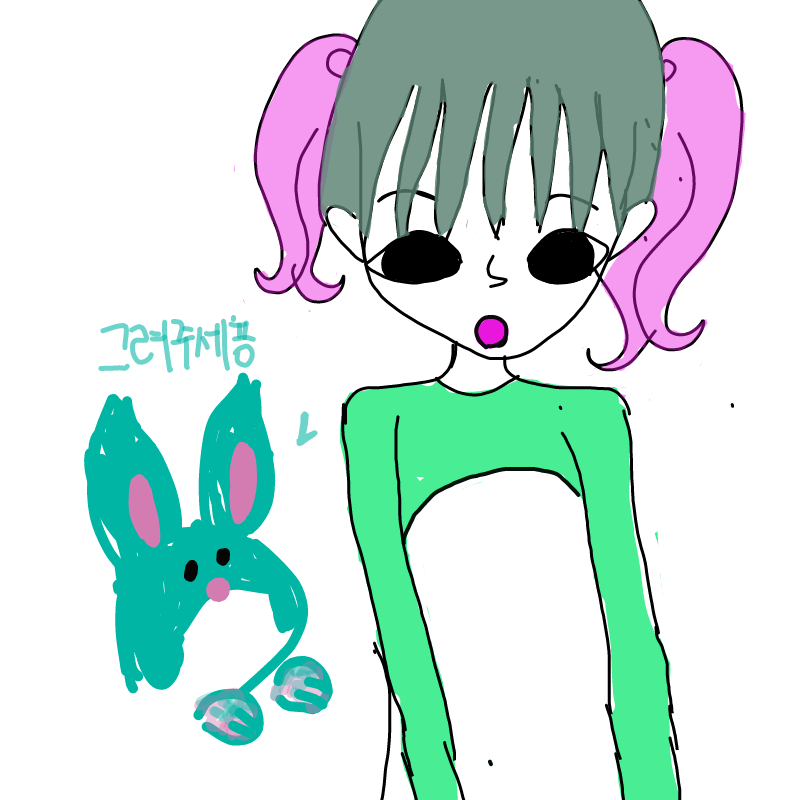 토끼가 이.. : 토끼가 이렇게 인기가많다니 사랑합니다 스케치판 ,sketchpan