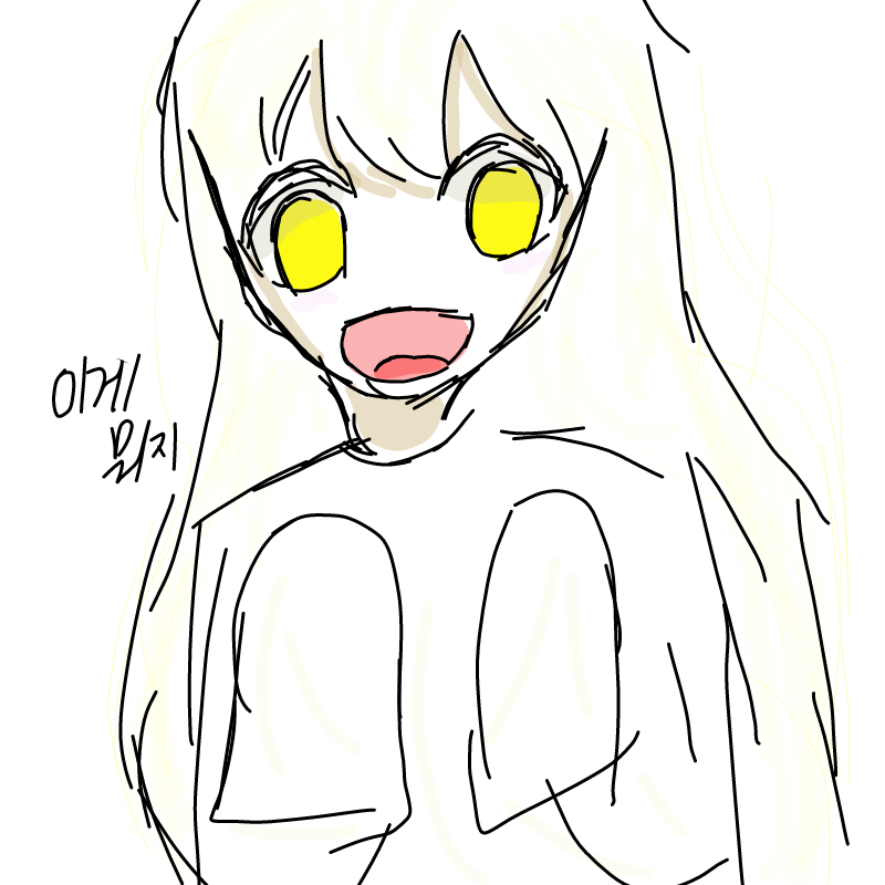 자캐를그렸.. : 자캐를그렸는데 이상하다 스케치판 ,sketchpan