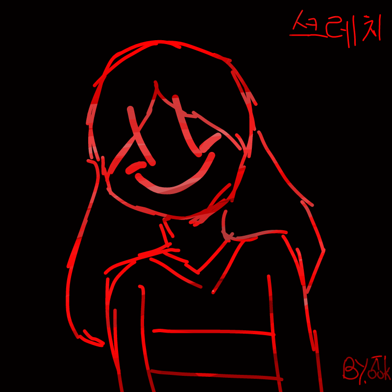 차라 : 차라 스케치판 ,sketchpan