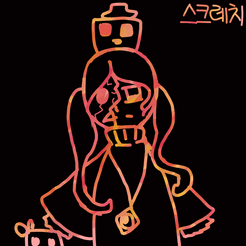 슈큐래치 : 슈큐래치 스케치판 ,sketchpan