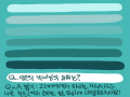 제닉네임의.. : 제닉네임의 유래는 그냥제 자캐이름 인데 이캐릭터가 제일 그리기 쉽더라고요 스케치판 ,sketchpan