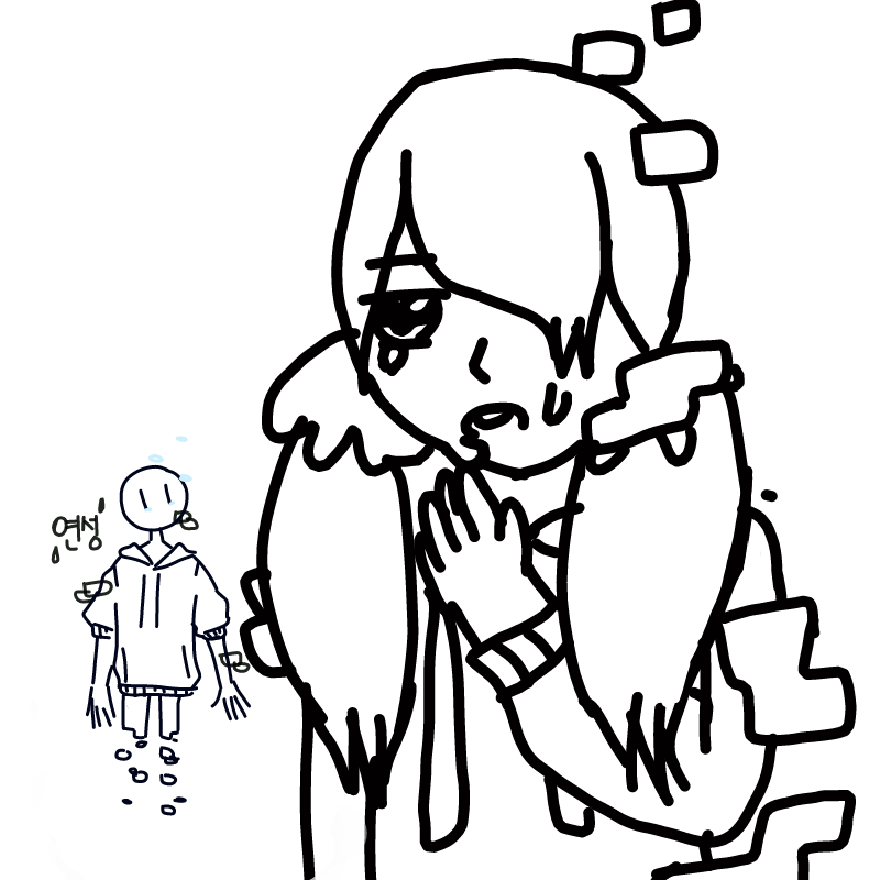 색칠을 못.. : 색칠을 못하겠다ㅎㅎ 스케치판 ,sketchpan