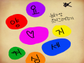 ??? 어떡해 .. : ??? 어떡해 그려야지?!?! 스케치판 ,sketchpan