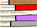 그냥아예 .. : 그냥아예 심해소녀 그려야겠다 +(호박유령으로) 스케치판 ,sketchpan