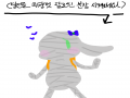 귀여운미.. : 귀여운미라! (사실은 귀여워!C팀의 미.....*스포를 싫어하시는분은 안보셔도 되요!) 스케치판 ,sketchpan
