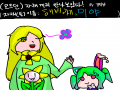 둘이 무슨 .. : 둘이 무슨 대화 를 하고 있는 걸까요~(해바라기 는 15살 인데 성인 남성 키 이고 미야는 성인 여성 입똬... +(그러면 해바라기가 20살 이면 키가....) 스케치판 ,sketchpan