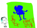 이것은 연.. : 이것은 연성이에오 스케치판 ,sketchpan