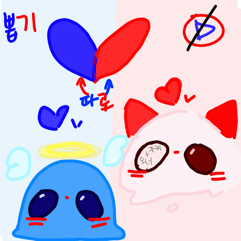 ㅇㅅㅇ : ㅇㅅㅇ 스케치판 ,sketchpan