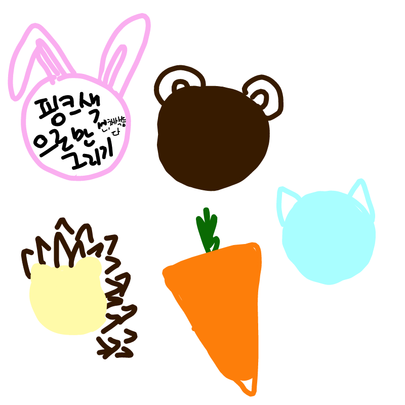 엌ㅋ : 엌ㅋ 스케치판 ,sketchpan