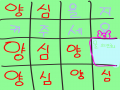 하하 : 하하 스케치판 ,sketchpan