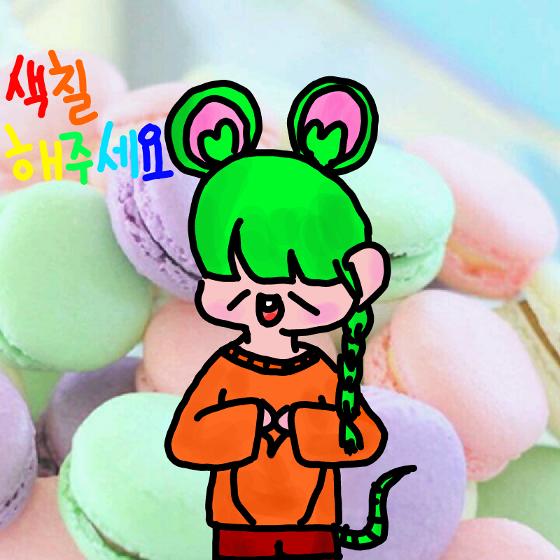 색칠못하는.. : 색칠못하는데 하지말아야했낭..
(허전해서 배경좀 넣었습니다! 죄송합니닷!) 스케치판 ,sketchpan