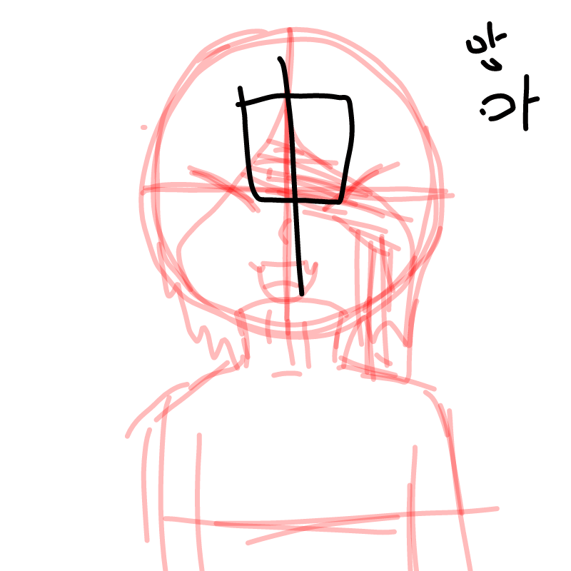   :   스케치판 ,sketchpan