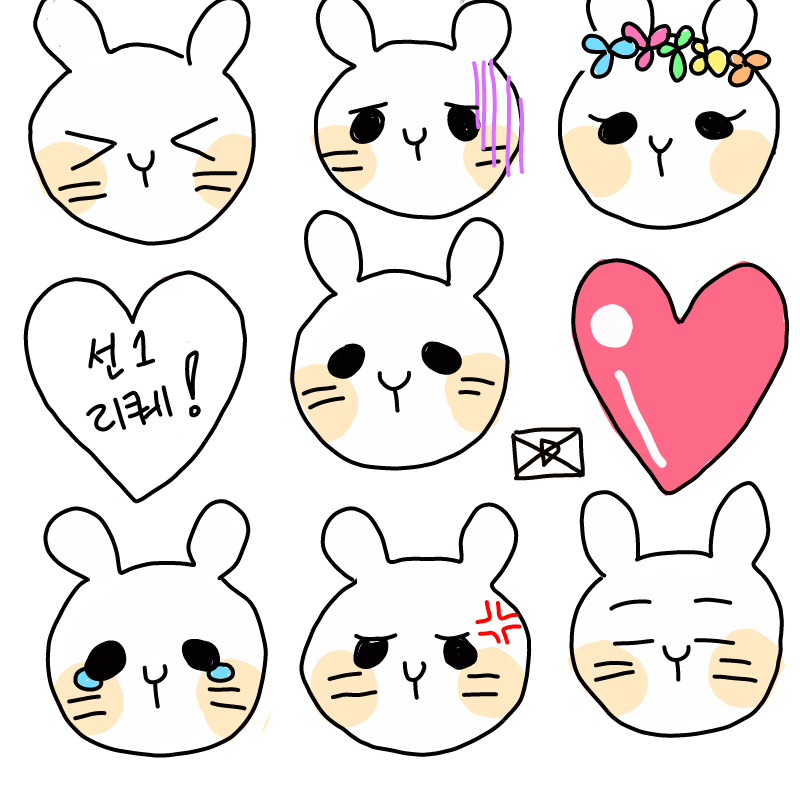 엇 : 엇 스케치판 ,sketchpan