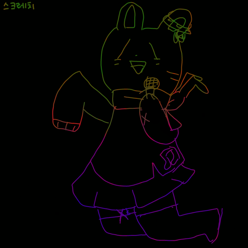 끄적끄적 .. : 끄적끄적 그린 그림 아이디어는 학교에서 쉬는시간에 낙서로 그렸어요! (체인지 폼:음표의 수호자) 스케치판 ,sketchpan