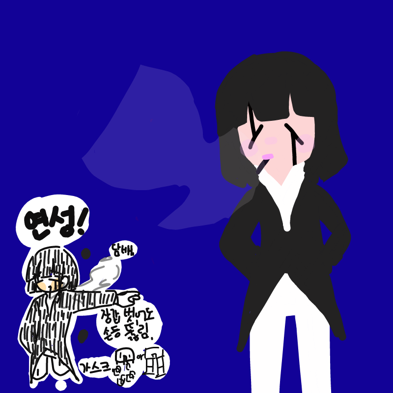 가스크 연.. : 가스크 연성! 스케치판 ,sketchpan