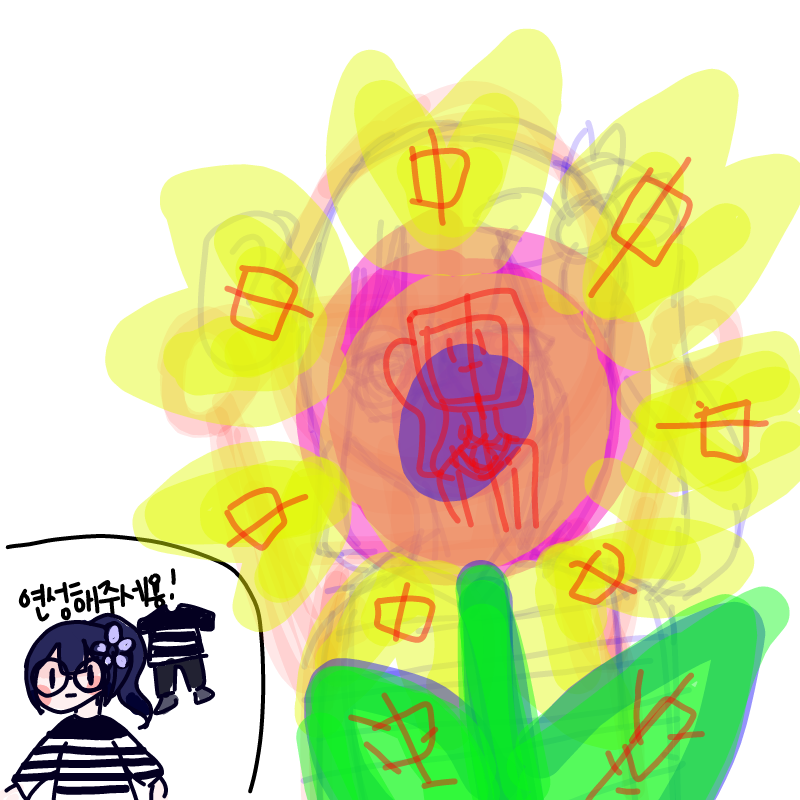   :   스케치판 ,sketchpan