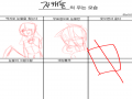 냥.(미완.. : 냥.(미완냥 스케치판 ,sketchpan