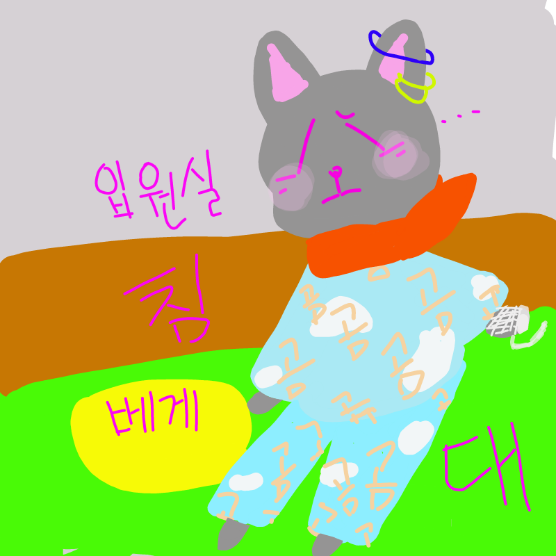 입원했어요.. : 입원했어요허허허허헣허((? 그림은 자주 못그릴것같군요 허허ㅎ..((그만웃으시오 스케치판 ,sketchpan