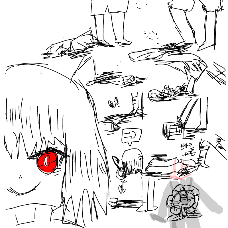 난 너희를 .. : 난 너희를 죽일자격이 있어. 스케치판 ,sketchpan