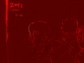 프리&차라 .. : 프리&차라 몰살루트 스케치판 ,sketchpan