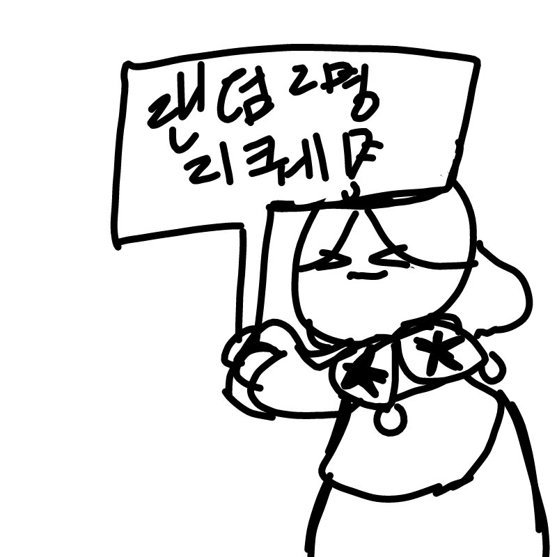 하하핫ㅇ... : 하하핫ㅇ.. 스케치판 ,sketchpan