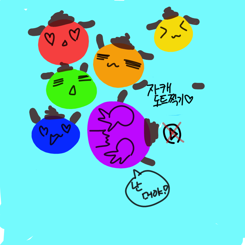 ㅈㅓ 도트 .. : ㅈㅓ 도트 고ㅈ...ㅏ 스케치판 ,sketchpan