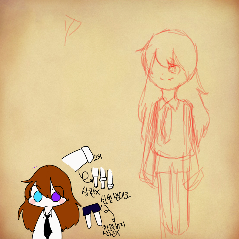   :   스케치판 ,sketchpan