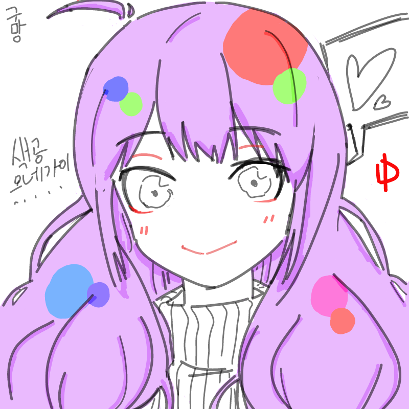   :   스케치판 ,sketchpan