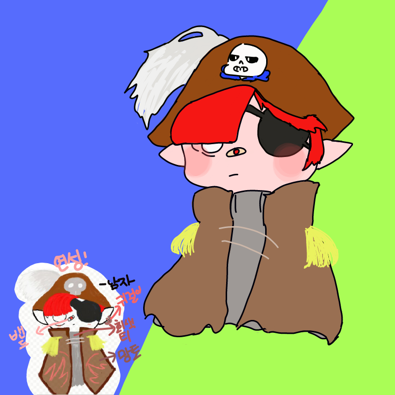 아참 볼터.. : 아참 볼터치... 완성! 스케치판 ,sketchpan