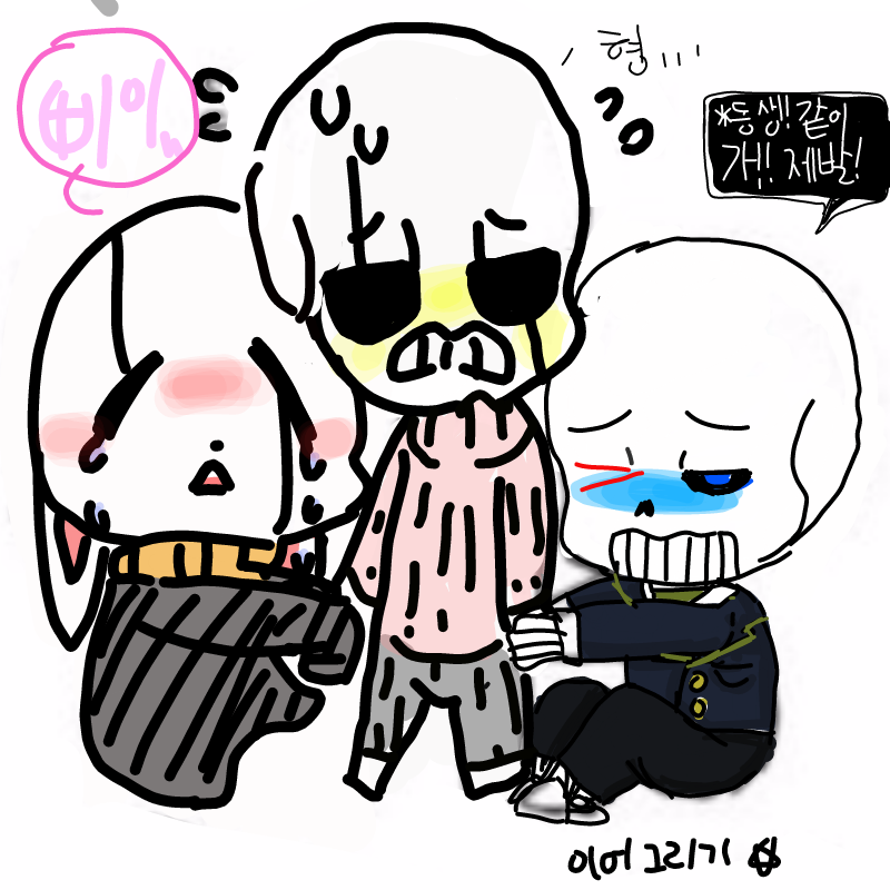   :   스케치판 ,sketchpan