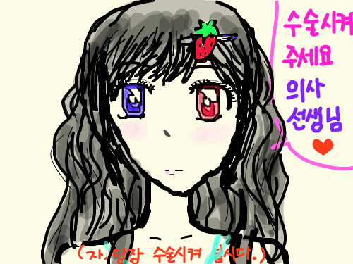 -ㅅ- : ㅋㅋㅋㅋㅋㅋ 스케치판 ,sketchpan